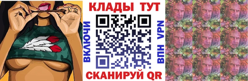  Кокаин Лиски