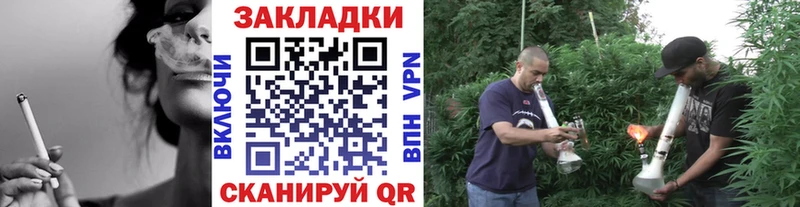 Купить наркотики Лиски ГАШ Марихуана Кокаин Псилоцибиновые грибы МЕФ