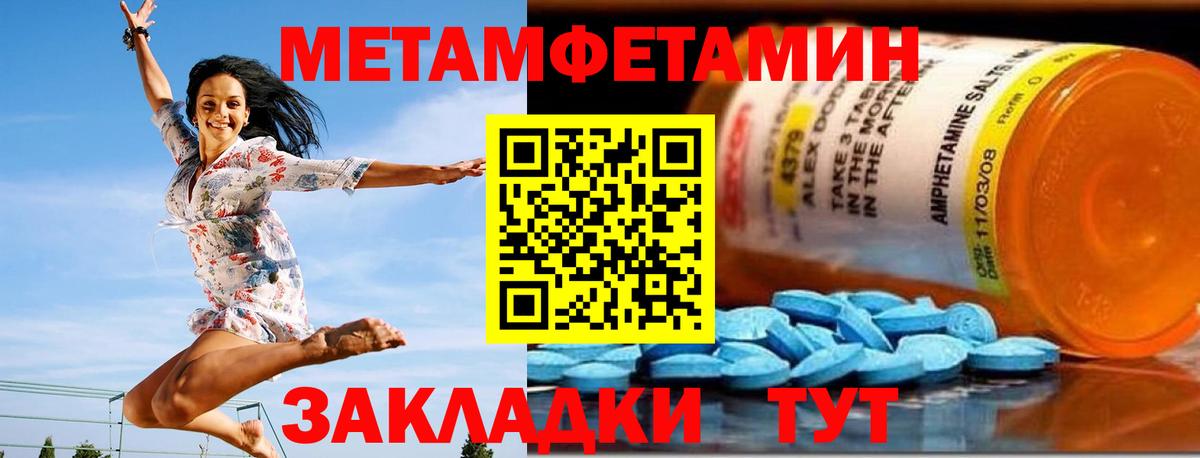 Лиски  АМФ 98%  АМФ  Вход с VPN 