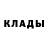 Метадон methadone St B