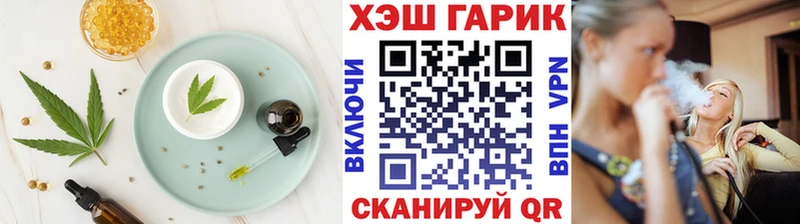 Canna-Cookies марихуана  Лиски 