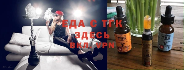 амфетамин Краснотурьинск