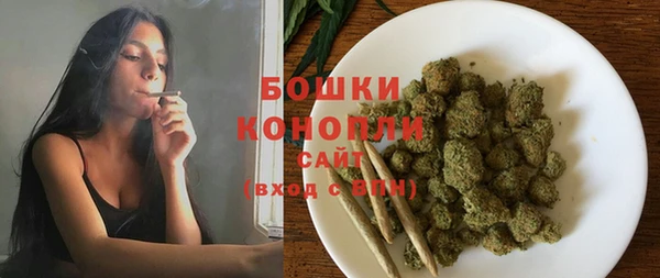 гашишное масло Краснослободск