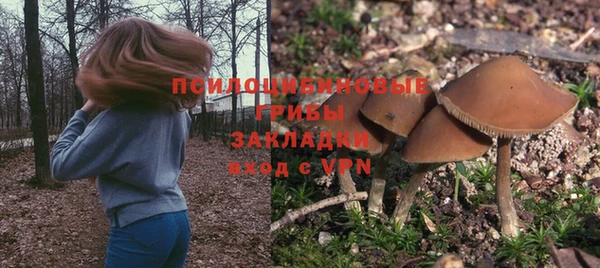 амфетамин Краснотурьинск