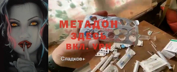 мдпв Костерёво