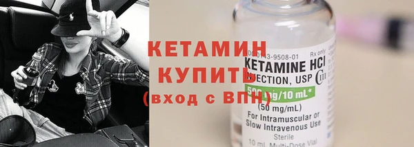 гашишное масло Краснослободск