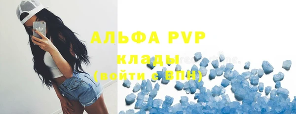 амфетамин Краснотурьинск