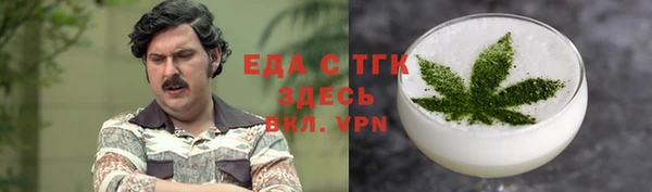 мдпв Костерёво