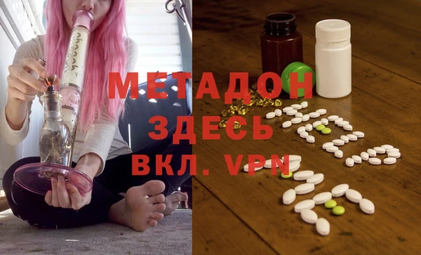 амфетамин Краснотурьинск