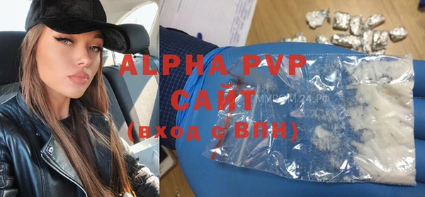 амфетамин Краснотурьинск