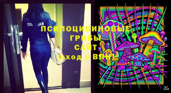 метамфетамин Коряжма