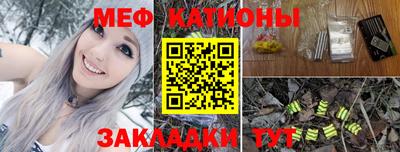 ГАЛЛЮЦИНОГЕННЫЕ ГРИБЫ Ипатово