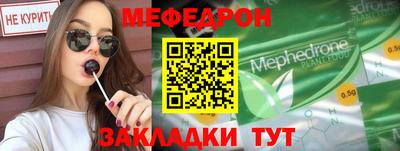 ГАЛЛЮЦИНОГЕННЫЕ ГРИБЫ Ипатово