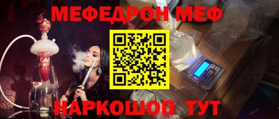 ГАЛЛЮЦИНОГЕННЫЕ ГРИБЫ Ипатово