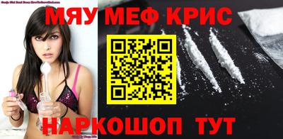 первитин Ирбит