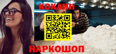 ГАЛЛЮЦИНОГЕННЫЕ ГРИБЫ Ипатово