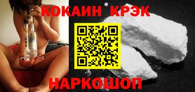 ГАЛЛЮЦИНОГЕННЫЕ ГРИБЫ Ипатово
