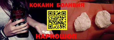 мефедрон мука Изобильный