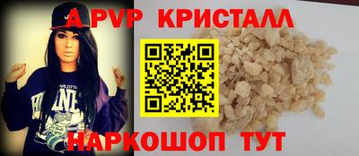 ГАЛЛЮЦИНОГЕННЫЕ ГРИБЫ Ипатово