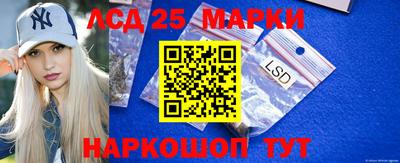 первитин Ирбит
