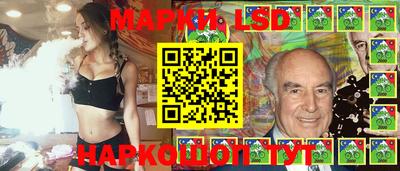 первитин Ирбит