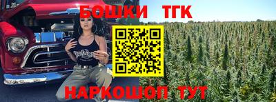 мефедрон мука Изобильный