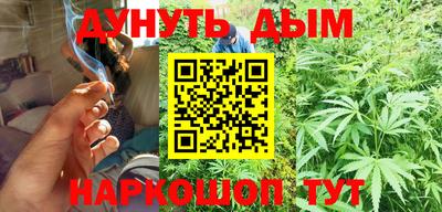 ГАЛЛЮЦИНОГЕННЫЕ ГРИБЫ Ипатово