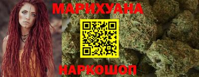 ГАЛЛЮЦИНОГЕННЫЕ ГРИБЫ Ипатово