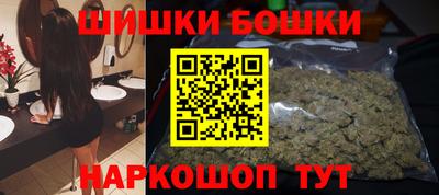 ГАЛЛЮЦИНОГЕННЫЕ ГРИБЫ Ипатово
