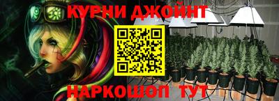 мефедрон мука Изобильный