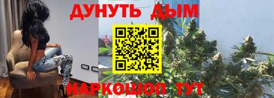 мефедрон мука Изобильный