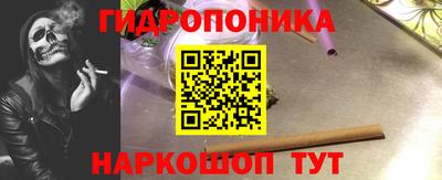 первитин Ирбит