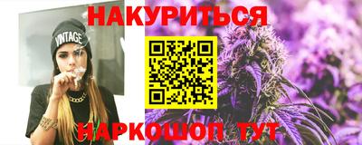 первитин Ирбит