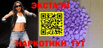 первитин Ирбит
