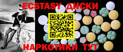 мефедрон мука Изобильный
