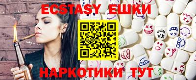 первитин Ирбит