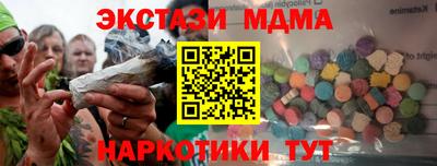 первитин Ирбит