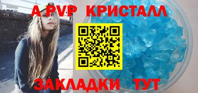 мефедрон мука Изобильный