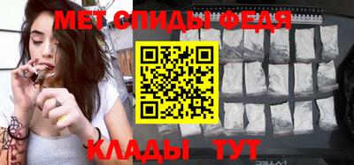 ГАЛЛЮЦИНОГЕННЫЕ ГРИБЫ Ипатово