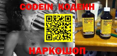 мефедрон мука Изобильный