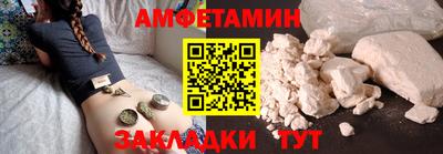 ГАЛЛЮЦИНОГЕННЫЕ ГРИБЫ Ипатово