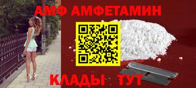 ГАЛЛЮЦИНОГЕННЫЕ ГРИБЫ Ипатово