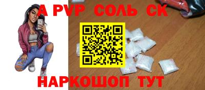ГАЛЛЮЦИНОГЕННЫЕ ГРИБЫ Ипатово