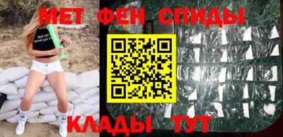 ГАЛЛЮЦИНОГЕННЫЕ ГРИБЫ Ипатово