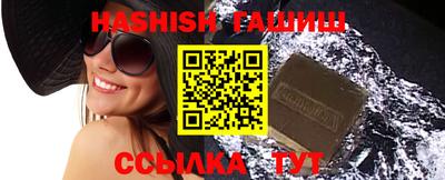 ГАЛЛЮЦИНОГЕННЫЕ ГРИБЫ Ипатово