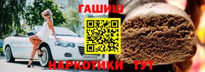 мефедрон мука Изобильный