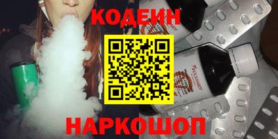 первитин Ирбит