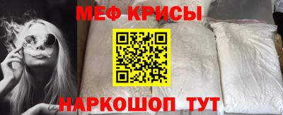 ГАЛЛЮЦИНОГЕННЫЕ ГРИБЫ Ипатово