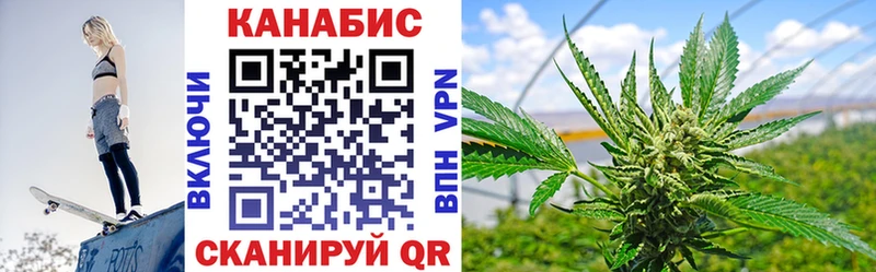 МАРИХУАНА OG Kush  гидра ONION  Лиски 